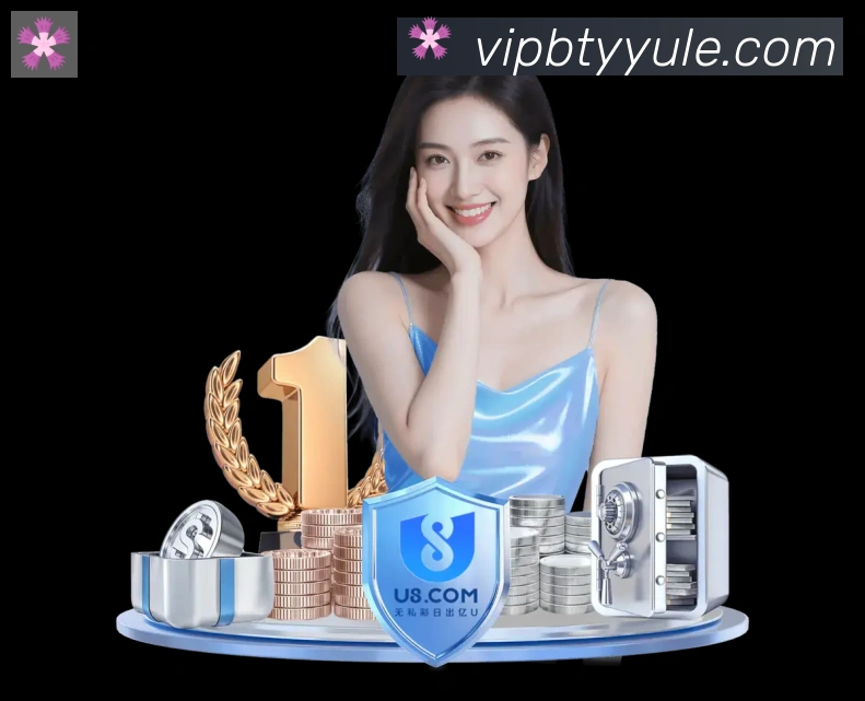 赛事专题整合